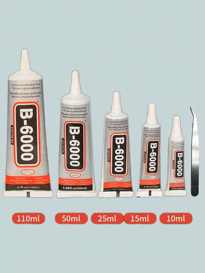 B6000 多用途透明胶水 - 超强通用胶水。适用于DIY电子产品/珠宝/发夹/配饰/服装/包包/帽子，粘性超强。精准笔尖，防水、透明、不泛黄。适用于圣诞节/情人节/新年/国庆节手工工艺品制作。