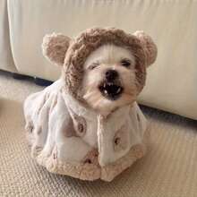 Pet Autumn/Winter Apparel, Korean Style Cute Cat & Dog Clothes, Blanket, Pajamas, Dog Robe, Cat & Dog Cloak Suitable For Cats And Small/Medium/Large Dogs - Khaki - View 11