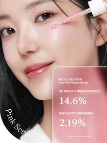 Medicube DNA+PDRN 粉色肽精华液 30ml - PDRN PINK PEPTIDE SERUM - 查看 4