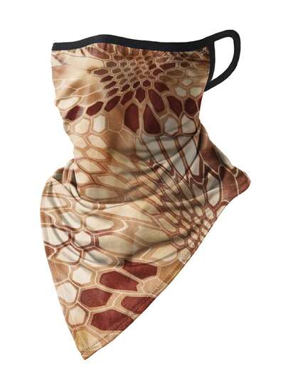 2件装骑行三角巾面罩运动挂耳冰丝三角巾男女户外多功能防晒面巾挂耳三角巾冰丝网眼透气颈罩户外骑行面罩夏季钓鱼防晒面巾脖巾