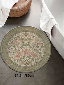 1 件绿色圆形地毯，波西米亚复古图案，10 毫米厚绒毛，触感柔软舒适，易于保养，防滑底背，适用于大堂、卧室、客厅、浴室、厨房、办公室、房间装饰和节日庆典。 - 綠色 - 查看 15