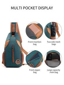 男士撞色胸包，适合健身锻炼、日常通勤、周末短途旅行，休闲运动斜挎包，可调节肩带，韩版时尚小包，热销单肩包，大容量收纳，新款男士胸包，解放双手设计，街头运动风爱好者的理想之选。 - 彩色 - 查看 3