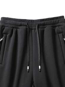2pcs Men's Jogger Pants With Zipper Pockets, Fashionable Casual Style Sweatpants Suitable For Daily Wear, Running, Fitness, Comfortable And Stylish - Multicolor - View 2