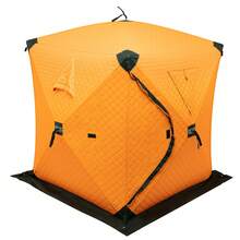 RibasuBB Portable Insulated Ice Fishing Shelter For 1-2 Persons With Carry Bag, 210D Oxford Fiberglass Poles, Three-Layer Cotton Insulation, Roll-Up Windows, Ice Anchors And Reflective Strip - Orange - View 6