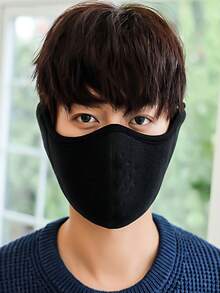 冬季护耳保暖神器，男士防风口罩，冬季防冻耳罩，冬季防风加厚面耳保暖罩 - 透气骑行口罩，黑色 - 彩色 - 查看 3