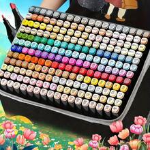 开学季酒精马克笔套装、双头搅拌器艺术马克笔、成人涂色永久性素描马克笔、插画酒精马克笔（48/80/120/168 色） - 120種顏色 - 查看 10