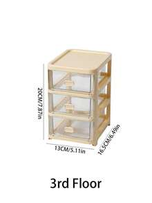 1 件/桌面抽屉整理架，多层化妆品展示架，大容量防尘抽屉整理架，办公用品整理，文具，化妆品收纳，适用于家庭、学校、办公室、梳妆台展示架、家居装饰、房屋装饰、卧室装饰、秋季装饰、节日装饰。 - 黃色 - 查看 14