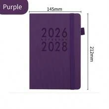 2026-2028月計畫本，年度總結，附靈活筆插槽，英文版，學校假期完美禮物，日記寫作，學校用品 - 彩色 - 查看 15