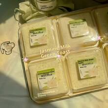 1pc 2025 New Soft Jasmine Milk Green Toast Slow Rebound Stress Relief Squeeze Toy Gift, Birthday Gift, Christmas Gift, Perfect Gift, Collection Display, Hobby Collection - Multicolor - View 4