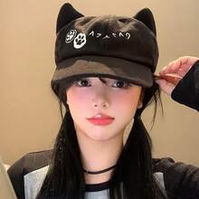 1pc Cute Cat Ear Embroidered Baseball Cap, Otaku Style Black Snapback Hat, Adorable Cat Ear Baseball Cap, Kawaii Snapback Hat For Women, Flattering Black Subculture Cap