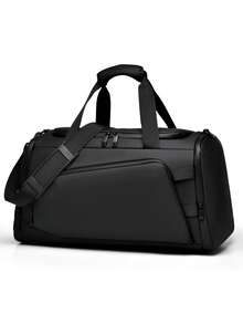 极简主义男士运动健身、瑜伽、运动包，带独立鞋仓，大容量男士旅行包，方便携带，可单肩背或手提，周末过夜包，适合大学生短途旅行行李包