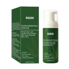 BARUBT 60ml Aloe Vera Painless Hair Removal Cream, Quick Hair Removal Without Irritation Or Black Dots, Suitable For Body, Legs, Armpits And Bikini Area, Summer Hair Removal - Dark Green - View 3