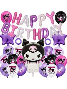 6/24pcs Sanrio Kuromi Party Balloons, Kuromi Cartoon Party Decorations, Theme Party Supplies, Birthday Party Balloons, Holiday Gifts