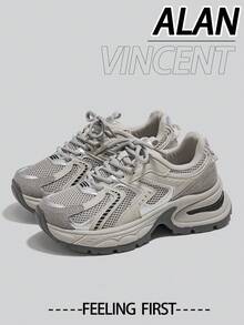 Alan Vincent[城市运动鞋系列]灰色运动鞋女鞋2025新款厚底运动鞋女舒适时尚跑步鞋增高休闲运动鞋女户外鞋女士鞋透气网眼
