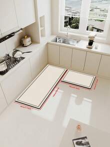1pc Anti-Fatigue Kitchen Mat, Waterproof Rectangular Carpet, Anti-Slip & Anti-Mold, Absorbent, White, Floor Protective Pad
