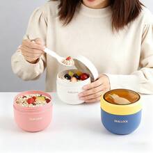 2个装燕麦杯，便携式酸奶早餐杯，带盖带勺，密封沙拉杯，适合户外露营旅行，也适用于酸奶、水果、隔夜燕麦、早餐、蔬菜、零食和谷物。 - 彩色 - 查看 8