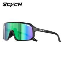 SCVCN Cycling Glasses, Mountain Bike, Road Bike, Racing Gear, Unisex Outdoor Sports Glasses, Cycling, Hiking, Driving, Golf Accessories, Travel, Camping Glasses, Street Photography, Decorative Glasses - 彩色 - 查看 9