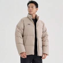 Under Armour 男女通用短款羽绒服，2026 新款基础保暖防风休闲运动夹克，25600801-299 - 卡其色 - 查看 3