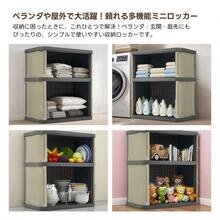 Garage Tool Storage Racks - Beige Brown + Plastic1 - View 4