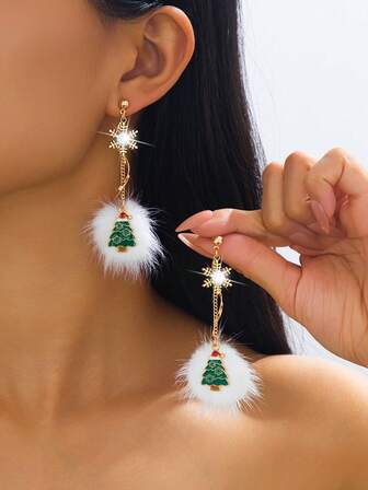 2pcs Fashionable & Charming Christmas Alloy Drop Oil Fuzzy Ball Earrings, Suitable For Women, Holiday, Daily, Party, Gift