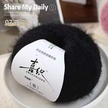 Snowflake Fleece, Chunky Yarn Blend, For Textile DIY Knitting Capes, Scarves, Hats, Jackets, Suitable Colors For Boys & Girls
