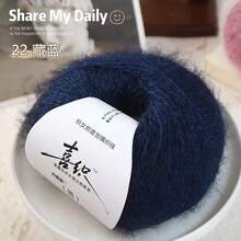 Snowflake Fleece, Chunky Yarn Blend, For Textile DIY Knitting Capes, Scarves, Hats, Jackets, Suitable Colors For Boys & Girls