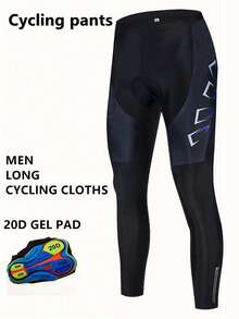 弹力修身骑行裤，男士骑行长裤 - 藍色 - 查看 2