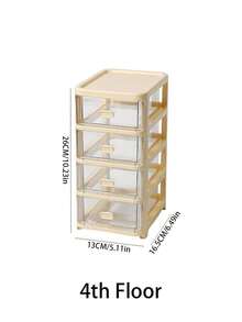 1 件/桌面抽屉整理架，多层化妆品展示架，大容量防尘抽屉整理架，办公用品整理，文具，化妆品收纳，适用于家庭、学校、办公室、梳妆台展示架、家居装饰、房屋装饰、卧室装饰、秋季装饰、节日装饰。 - 黃色 - 查看 12