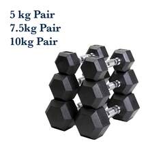 Shark Power Gear Hex Dumbbell 5+7.5+10kg Pair Set - Hex Dumbbell 5+7.5+10kg Pair Set - View 7