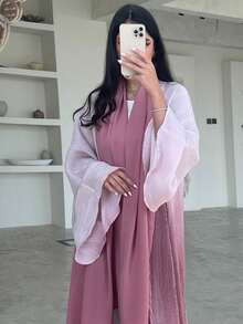 1 Piece Of Fashionable Simple Tie-Dye Wrinkle Print Gradient Women's Solid Color Middle Eastern Clothing Long Skirt Fashionable And Elegant Cardigan Dress Robe Abaya Suitable For Daily Festivals