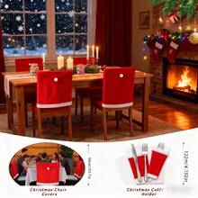 圣诞椅套和桌布套装，无纺布圣诞餐桌靠背套，餐厅节日装饰
