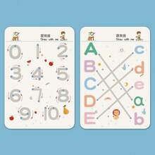 Magical Tracing Workbook Reusable Magic Practice Copybook Control Training Book Children Montessori Drawing Education Stationery - Multicolor - View 6