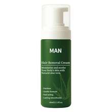 BARUBT 60ml Aloe Vera Painless Hair Removal Cream, Quick Hair Removal Without Irritation Or Black Dots, Suitable For Body, Legs, Armpits And Bikini Area, Summer Hair Removal - Dark Green - View 5