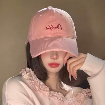 1 st. rosa basebollkeps för kvinnor, stor huvudomkrets, bred brätte, smickrande för runda ansikten, mjuk krona, bokstavsbroderi, mångsidig för höst/vinter