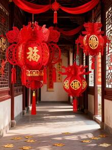 Chinese Lantern, Auspicious Red Lantern, Non-Woven Fabric New Year Festival Wedding Party Decoration, Pendant Home Decor, Traditional Chinese New Year Red Lantern Spring Festival Decoration Non-Woven Red Lantern With Tassel Party Supplies, Chinese Style Paper Lantern, DIY Red Hanging Paper Lantern With "Fu" Character, Suitable For Birthday, Wedding, Christmas, Home Decor And Party Decoration - Red - View 5