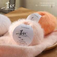 Snowflake Fleece, Chunky Yarn Blend, For Textile DIY Knitting Capes, Scarves, Hats, Jackets, Suitable Colors For Boys & Girls