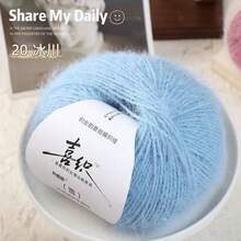 Snowflake Fleece, Chunky Yarn Blend, For Textile DIY Knitting Capes, Scarves, Hats, Jackets, Suitable Colors For Boys & Girls