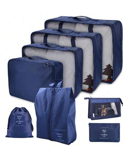 9件套多功能旅行收纳包，衣物分类收纳袋，行李打包袋，大容量旅行配件包，压缩收纳袋，简约时尚旅行包，网眼手提包，旅行配件，化妆包，内衣包，化妆袋，收纳包，整理袋，轻松整理衣物，适用于化妆品、护肤品、眉笔、粉扑、梳子、指甲油、美甲用品、珠宝、香水、文具、数码产品收纳，节日礼物。