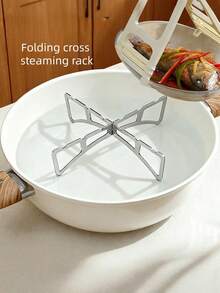 1pc Stainless Steel Heat-Resistant Foldable Steaming Rack - Household Kitchen Steaming Rack - Detachable Lightweight And Portable Cross-Shaped Insulation Steaming Rack - Easy To Clean - Outdoor Cooking Tool - Durable Kitchenware - Compact And Space-Saving - Can Be Hung Anywhere - Suitable For Outdoor Camping, Picnics, And Barbecues