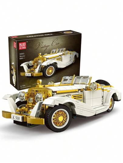 Mould King 10003 Technik Oldtimer Auto Modell Bausteine, Technik Retro Auto Modell Bauset, 868+Teile Hightech Automodell Lernspielzeug Geburtstagsgeschenk (Ohne Motor)