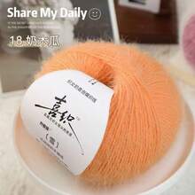 Snowflake Fleece, Chunky Yarn Blend, For Textile DIY Knitting Capes, Scarves, Hats, Jackets, Suitable Colors For Boys & Girls