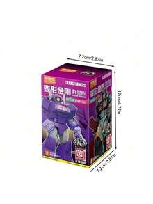 BLOKEES Transformers Galaxy Series 04 Second Wave Model Kit, Collectible Posable Action Figure Assembly Set | Adult Toy Gift - 9 Boxes (no Repeat Styles) - View 11