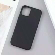 Liquid Silicone Phone Case In Solid Yellow - Anti-Yellowing & Soft Protective, Compatible With [Device], Waterproof, Shockproof, Anti-Fall, Anti-Scratch - 款式4(1pc) - 查看 4