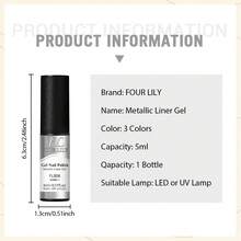 FOUR LILY 5ml Metallic Nail Gel Polish - 5ml Mirror Effect Suitable For 3D Nail Art, French And Painting Designs, Home Manicure DIY Kit Nails - Multicolor - View 7