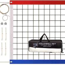 Red de Voleibol Profesional Resistente de 32 x 3 Pies - Portátil Con Borde Resistente Al Desgarro Para Interior, Exterior, Patio, Alberca, Playa - Blanco - Ver 1