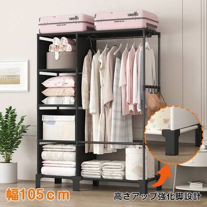 大容量 収納 衣類ラック クローゼット ハンガーラック 組立式 防塵 カバー付き 洋服掛け 衣類収納棚 ワードローブ 収納ラック コート掛け 布団収納 棚付き 多機能 衣類整理 ランドリー収納 おしゃれ シンプル 北欧風 一人暮らし 賃貸対応 大型収納スペース スチールフレーム 耐荷重 強化パイプ 16mm 頑丈構造 防湿 通気性良好 取り外し可能 省スペース 家庭用 寝室 リビング クローゼットルーム用（高さ調整可・四季対応・女性にもおすすめ）