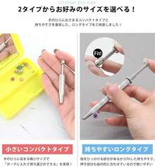 Fishing Pliers - Compact Type - View 9