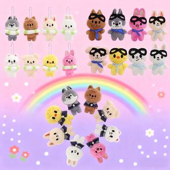 1件 2025新款 - 名人同款 - 飞行员太阳镜 - 包包挂饰 - 可爱毛绒娃娃 - 独特新颖毛绒娃娃，儿童软娃娃，生日礼物，复活节礼物，节日礼物，完美礼物