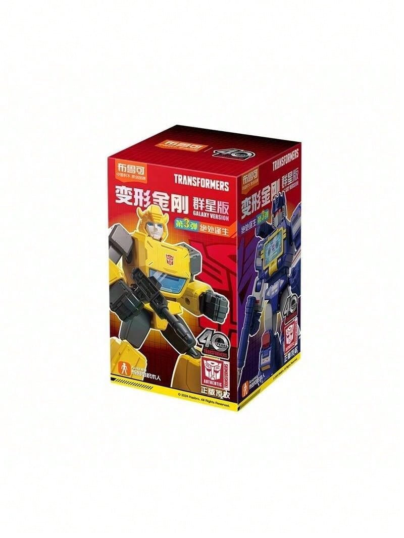 1 Box (random Style)