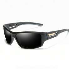 运动偏光男士钓鱼眼镜，可在水中看清鱼
